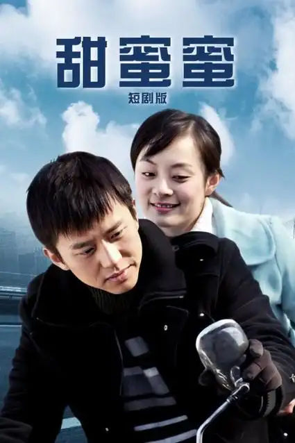 十三号档案室热播电视剧全集在线观看