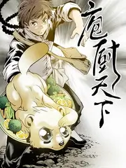 徒步吧荒野户外真人秀在线观看
